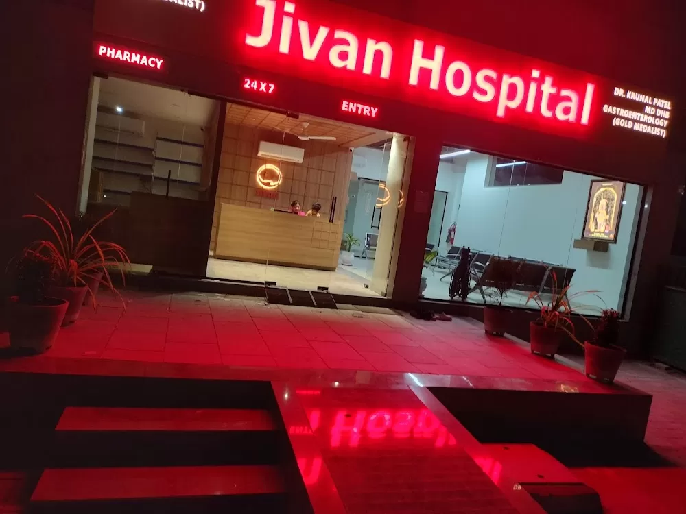 Jivan Gastro and Gynec Hospital - Photo 1