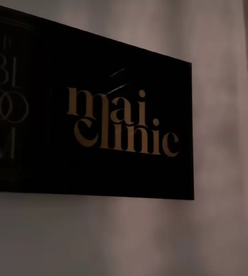 MAI CLINIC - Photo 2