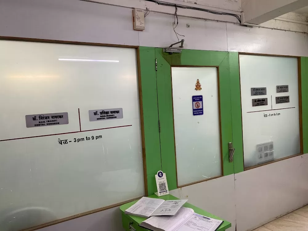 MARATHI LOKSEVA TRUST - CITY DENTAL CLINIC - Photo 1