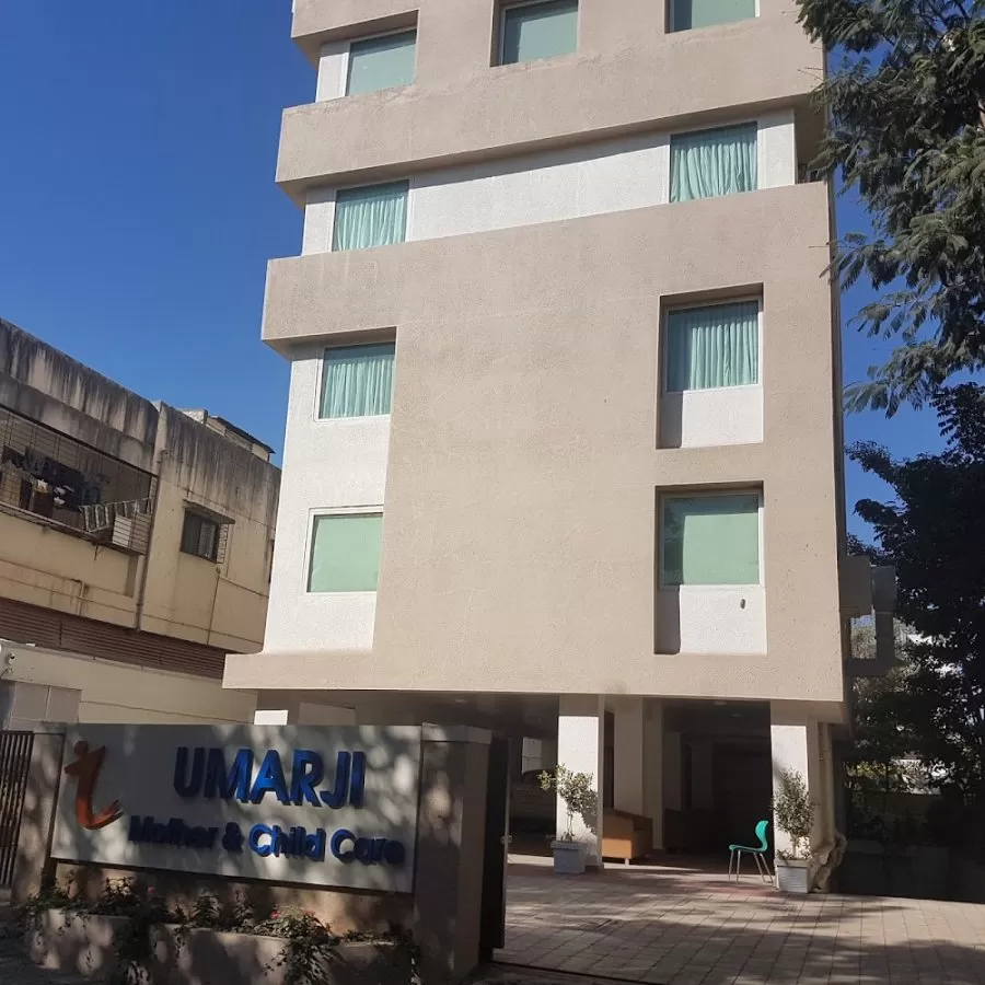 Umarji Mother and Child Care Hospital - Photo 2