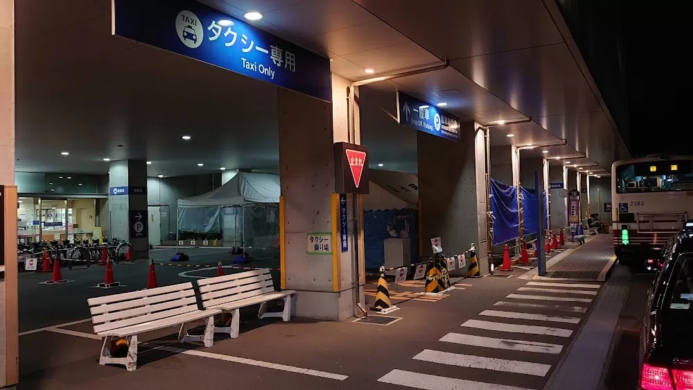 Showa General Hospital - Photo 8