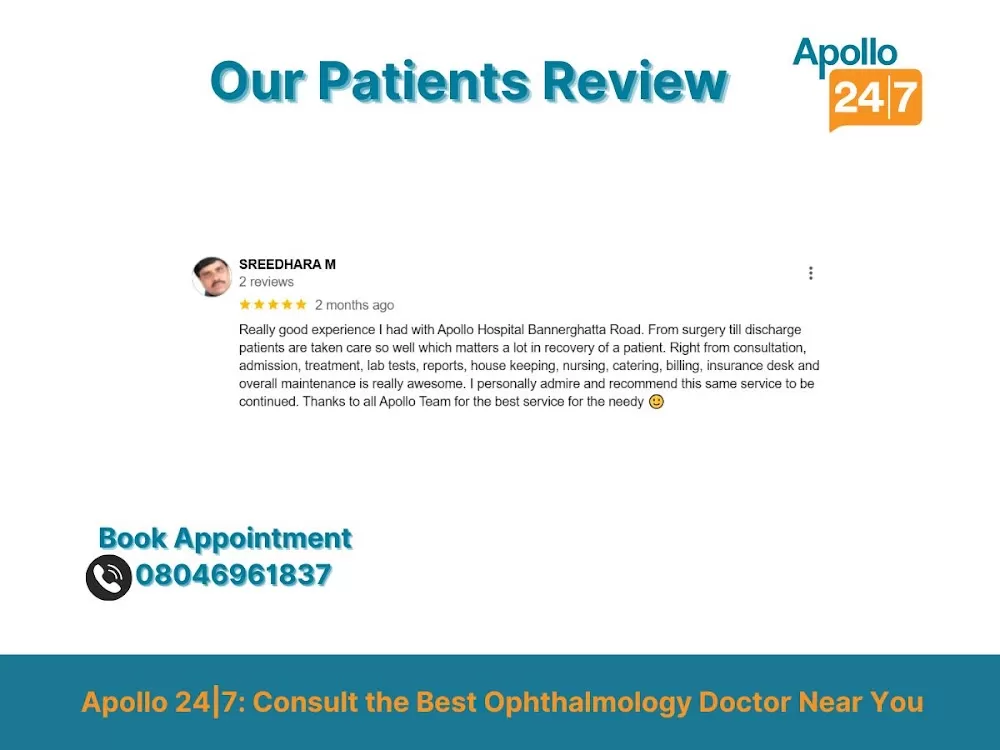 Department of Ophthalmology Apollo Hospitals Bannerghatta - Photo 8