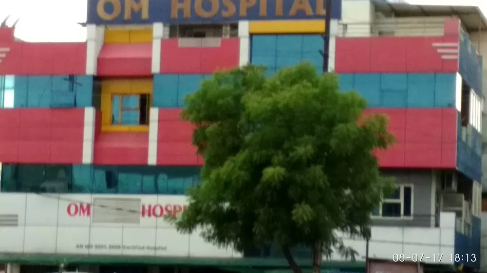 OM Hospital - Photo 5