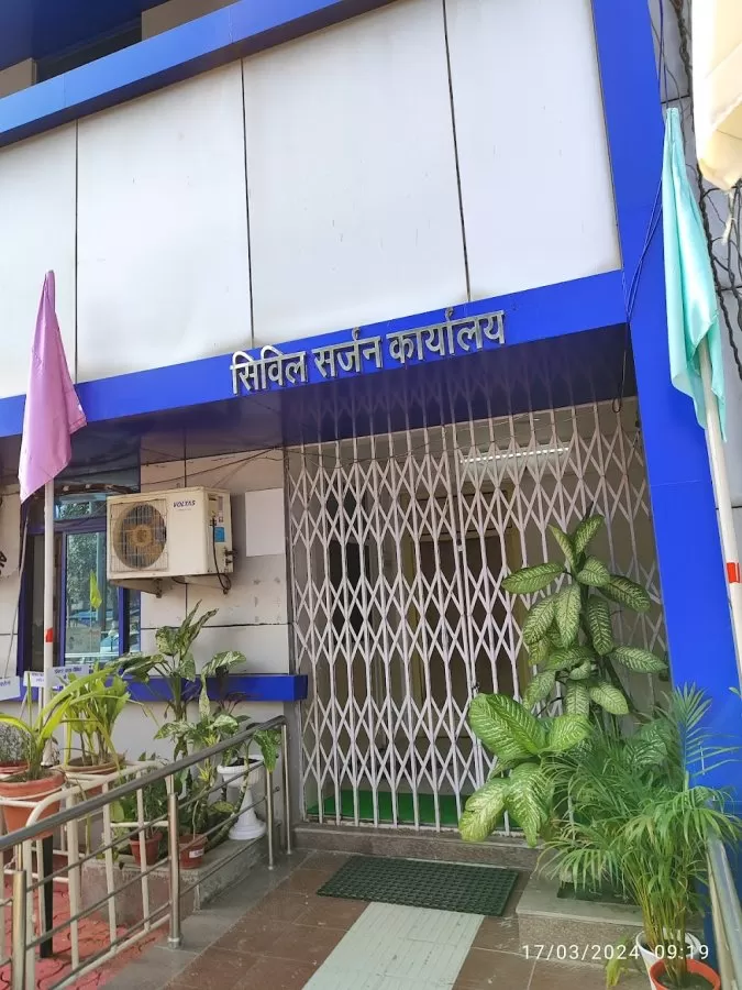 Jai Prakash Hospital - Photo 1