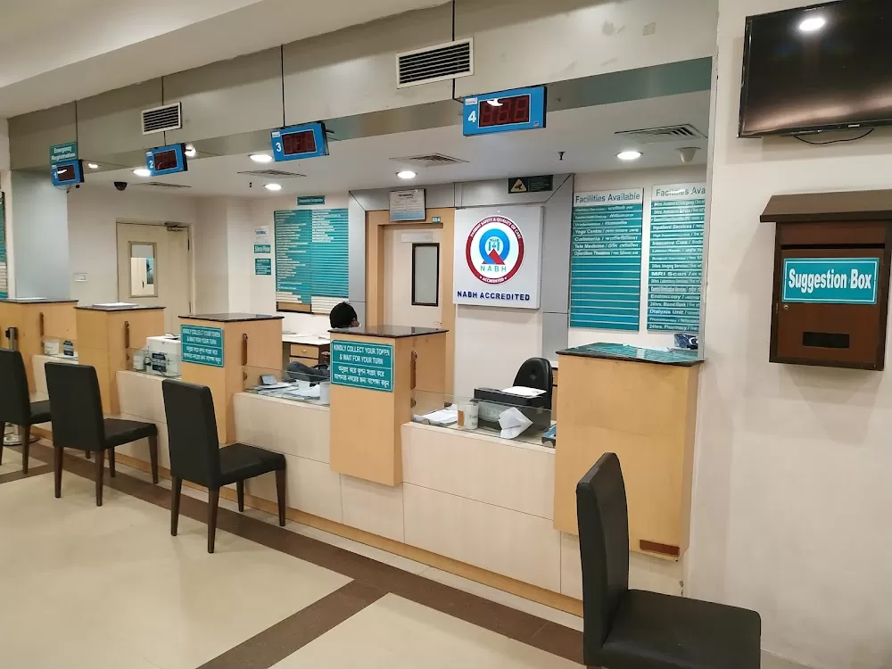 The Mission Hospital , Durgapur - Photo 1