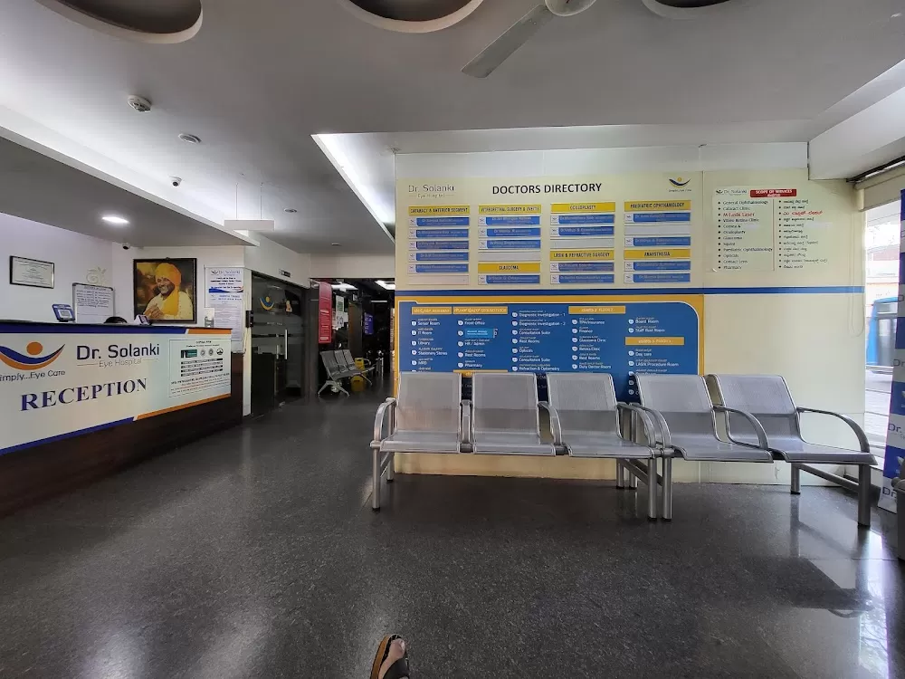 Dr.Solanki Eye Hospital - Photo 3