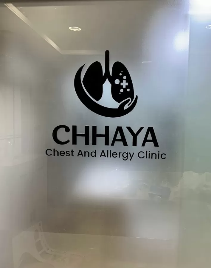 Chhaya Chest and Allergy Clinic - Photo 3