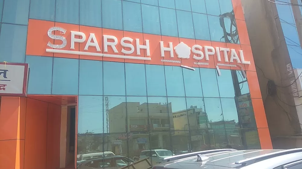 Sparsh Hospital-Best Orthopedic Hospital - Photo 3