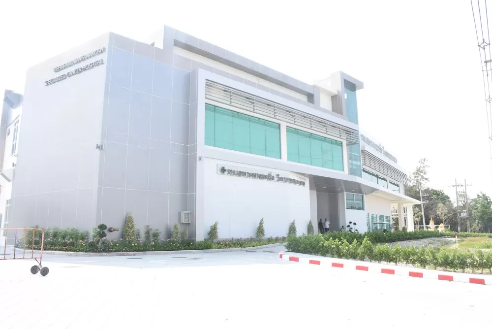Chonburi hospital - Photo 4