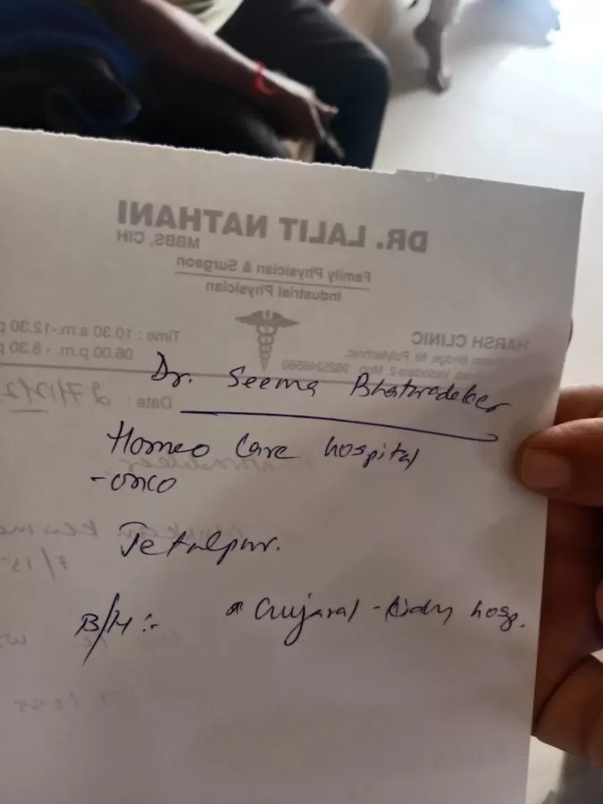 Haemato Oncology Care Centre (HOCC) - Dr. Seema Bhatwadekar - Photo 4