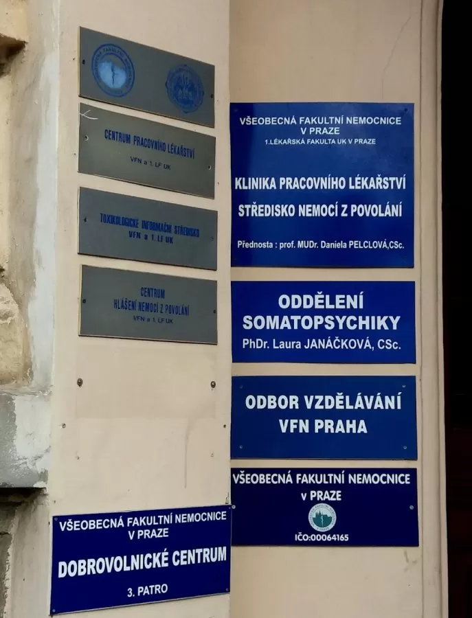 General University Hospital in Prague - Photo 7