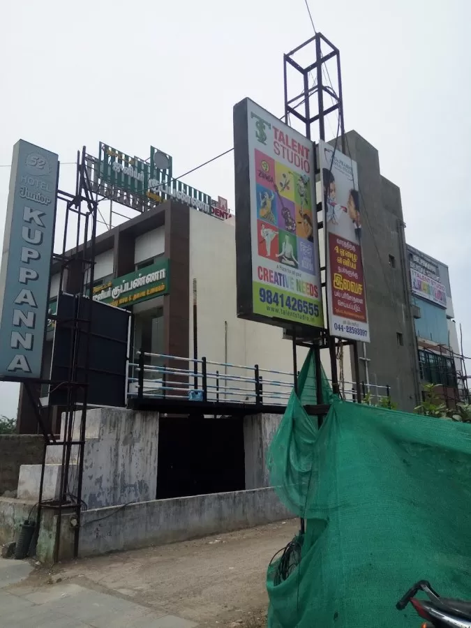 Dr kailash Asthma Studio - Photo 6