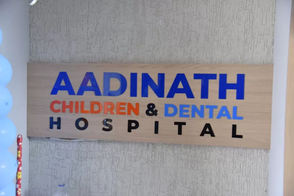 Aadinath Children & Dental Hospital Paldi - Photo 8