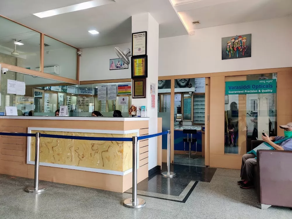 Shekar Eye Hospital - Photo 3