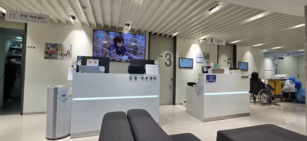 9988 Hospital - Photo 1
