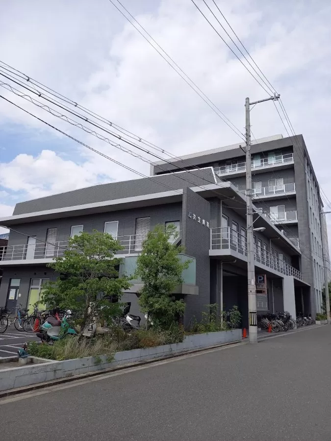 Kyoritsu Hospital - Photo 1