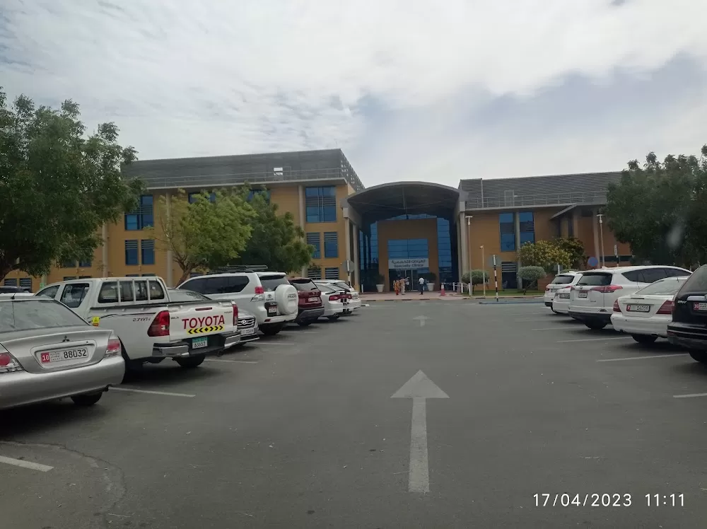 Al Dhannah Hospital - Photo 4