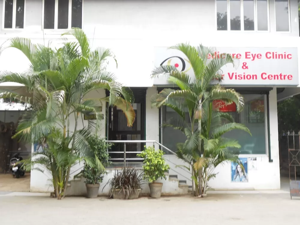 Medicare Eye Hospital - Photo 8