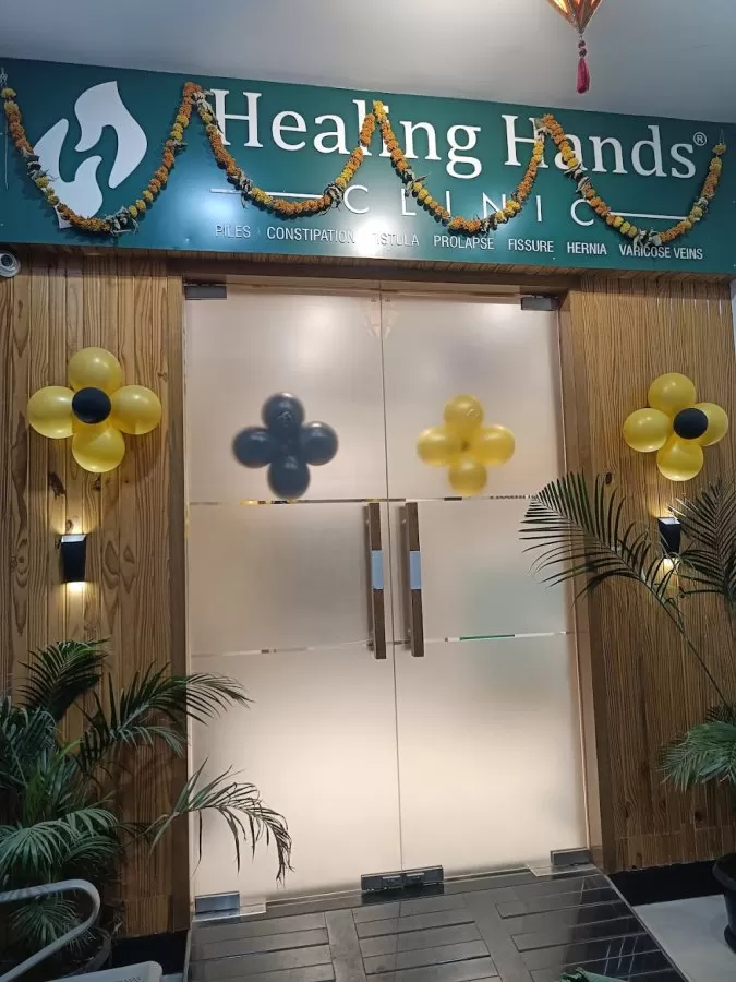 Healing Hands Clinic - Photo 8