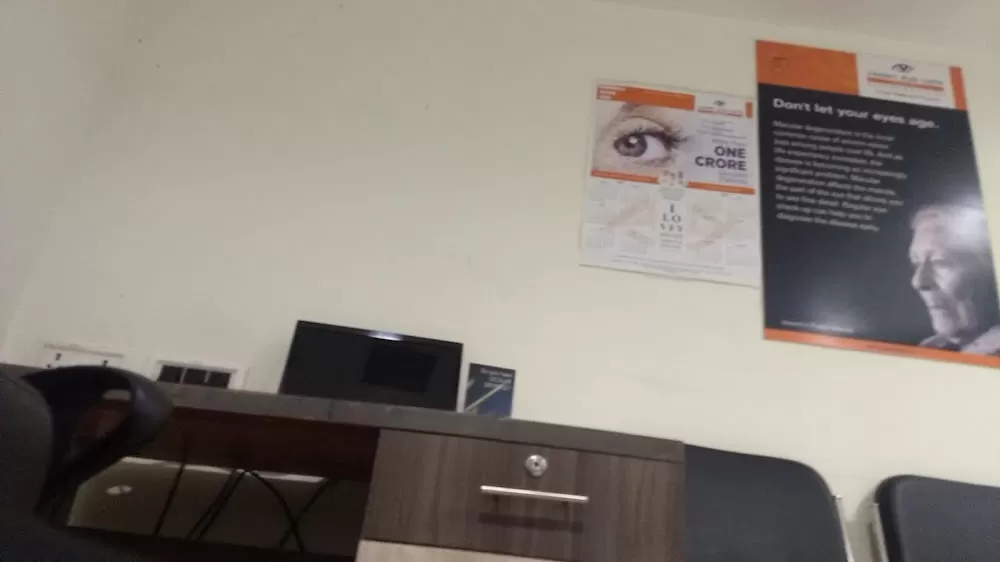 Vasan Eye Care Hospital - (Shivaji Nagar, Secunderabad) - Photo 7