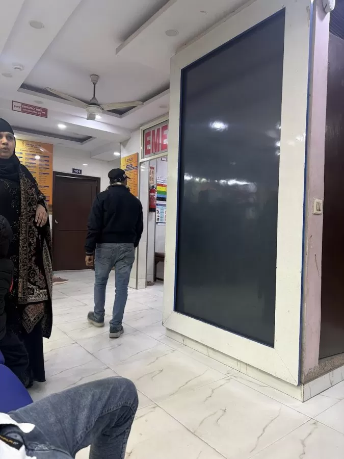 Jeevan Jyoti Clinic and Hospital | Multispeciality Hospital | Dilshad Garden Delhi - Photo 7