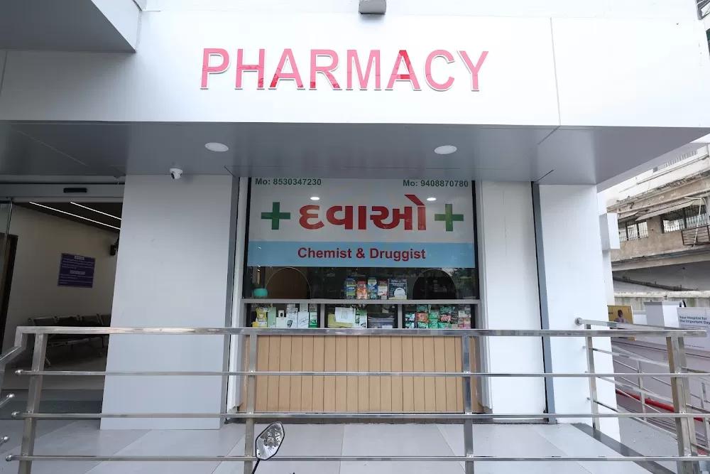 Ashirwad Hospital (Multi Super Speciality Hospital) in Vadodara - Photo 5