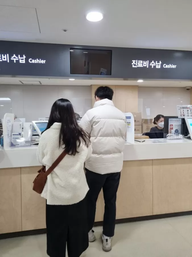 Yonsei University Severance Chidren's Hospital - Photo 4