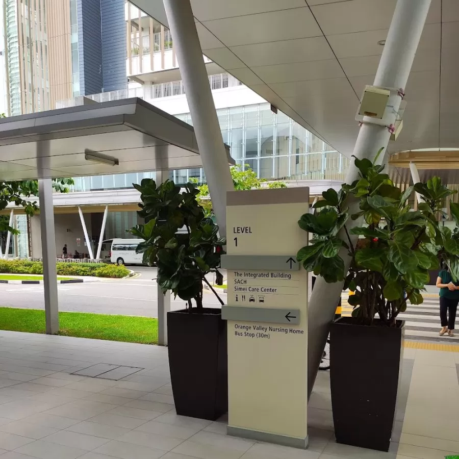 St. Andrew's Community Hospital (Simei) - Photo 5