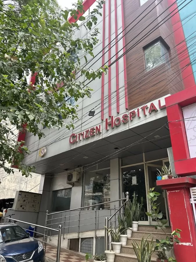 Citizen Hospital & De-addiction Centre - Photo 7