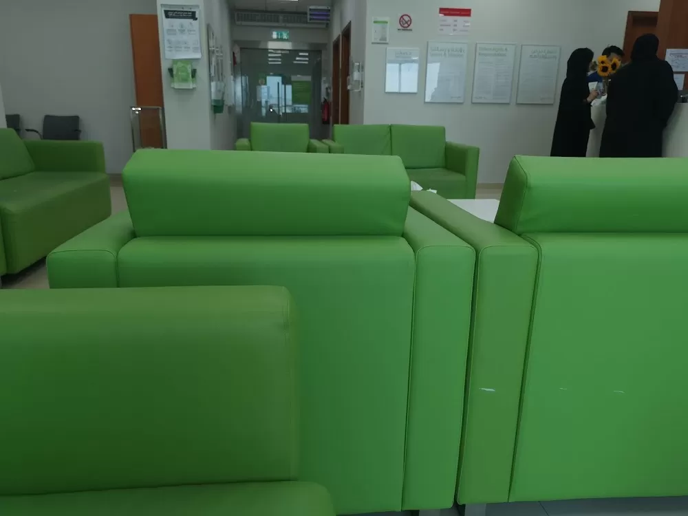 HealthPlus Family Clinic - Al Bandar - Photo 4
