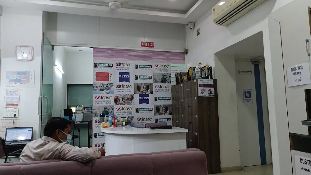 Amdavad Eye Laser Hospital - Photo 3