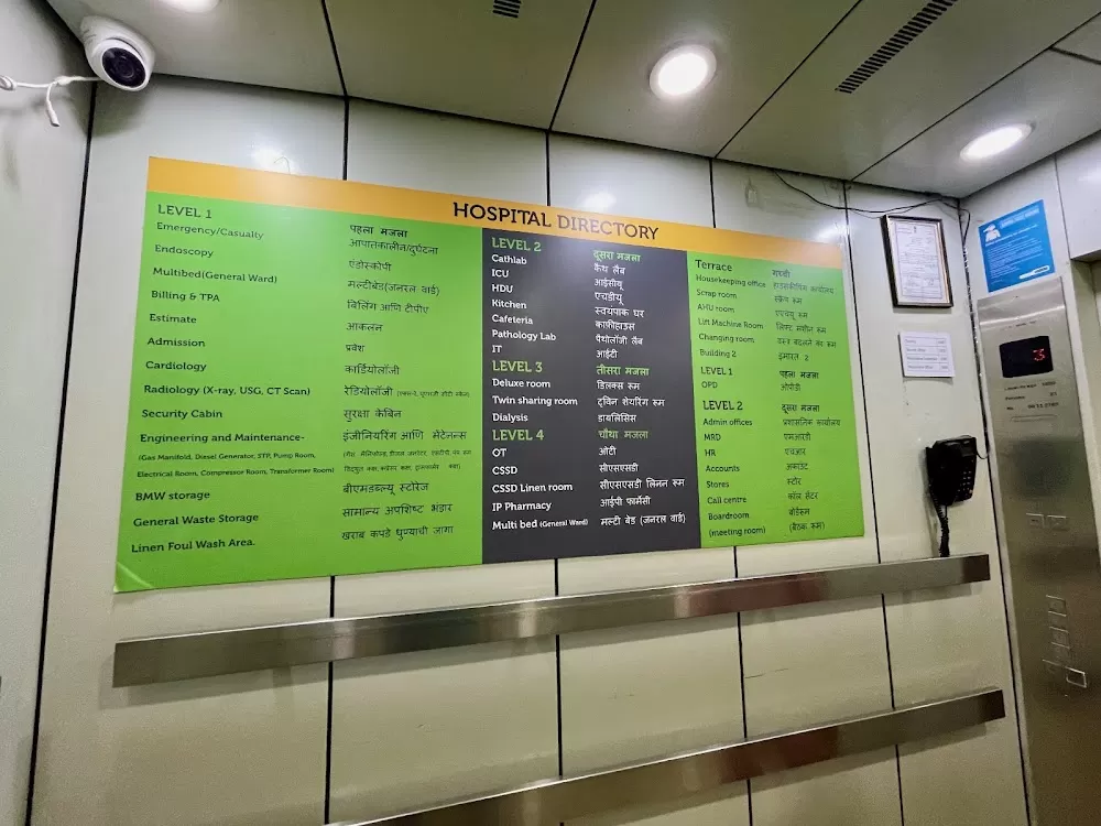 Fortis Hospital Kalyan | Best Hospital in Kalyan - Photo 7