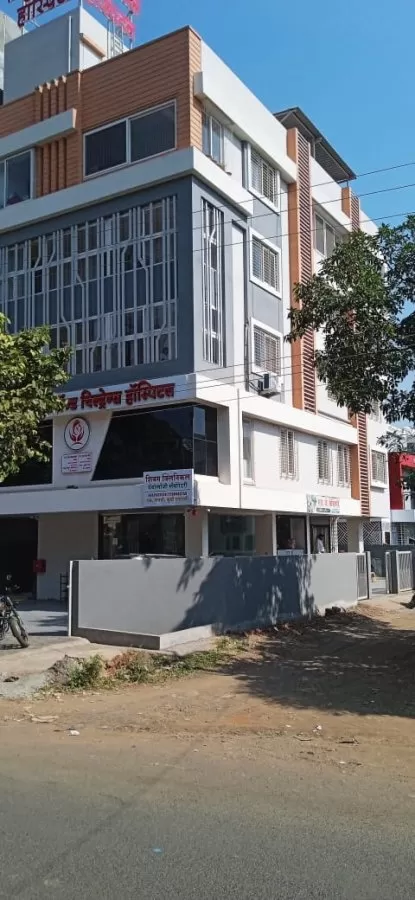 Vishwakamal maternity and child hospital.... - Photo 3