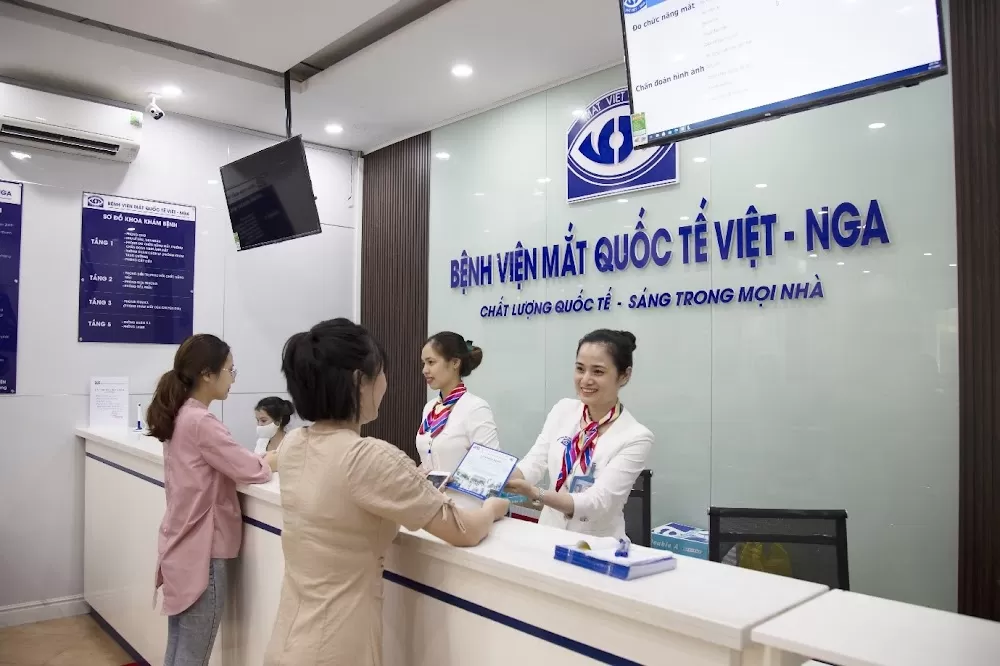 Vietnam - Russia International Eye Hospital - HCMC - Photo 1