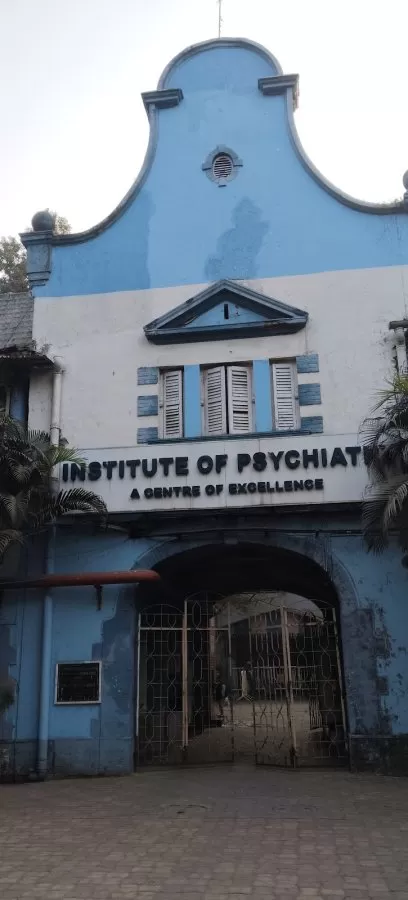 Bangur Institute of Neurosciences - Photo 6