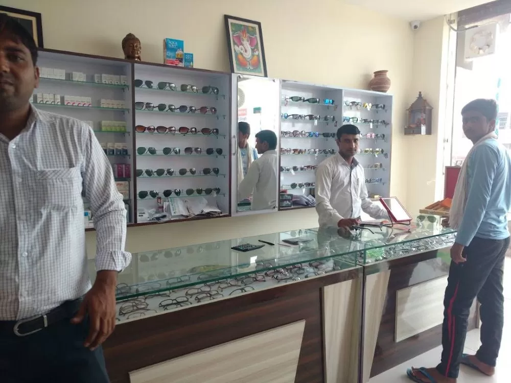 Vedanta Eye & General Hospital - Photo 1