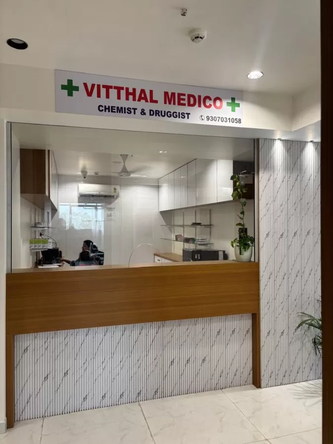 Vitthal Piles Superspeciality Hospital - Photo 8