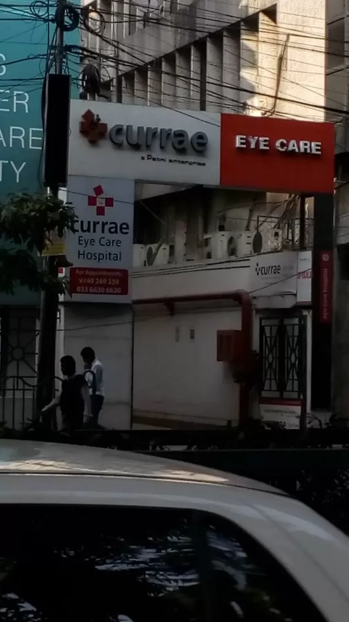 Centre For Sight - Photo 5