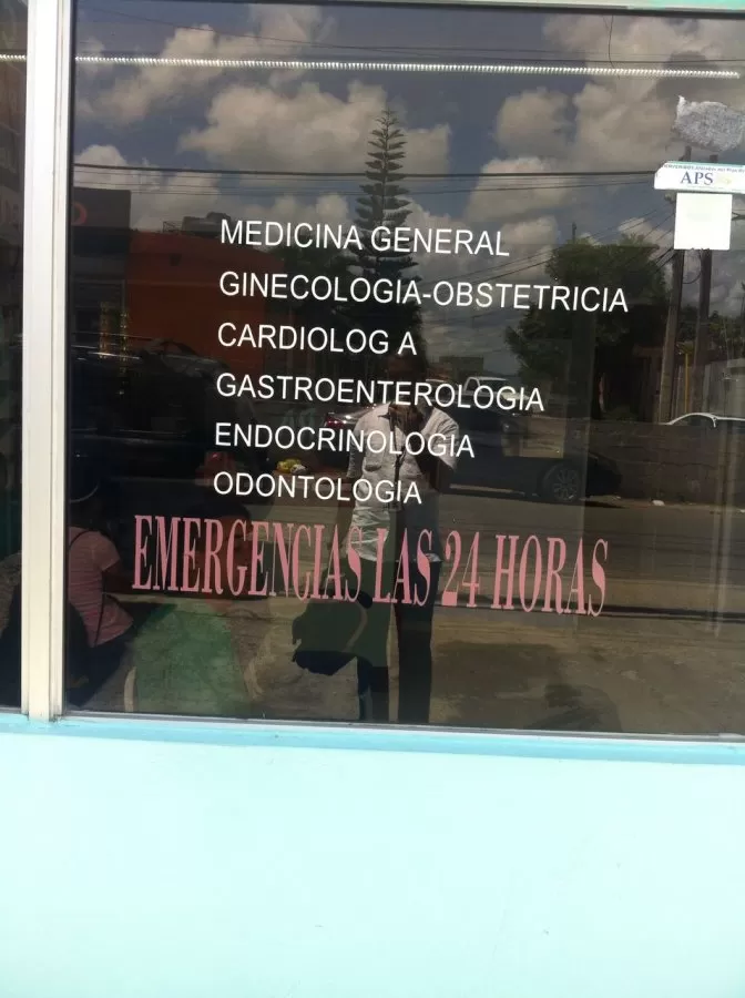 Ebenezer Christian Medical Center - Photo 2