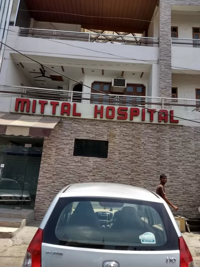 Mittal Hospital Ludhiana, Gall bladder stones, Piles Treatment - Photo 8