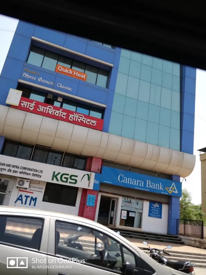 Sai Aashirwad Hospital - Photo 1