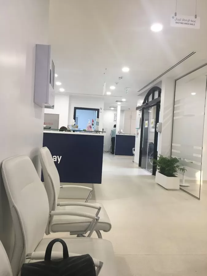 HealthBay Gastroenterology & Digestive Health | Al Wasl - Photo 6