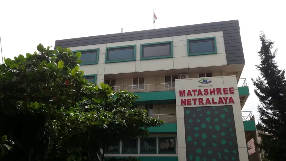 Matashree Netralaya ( msn eye hospital ) - Photo 1