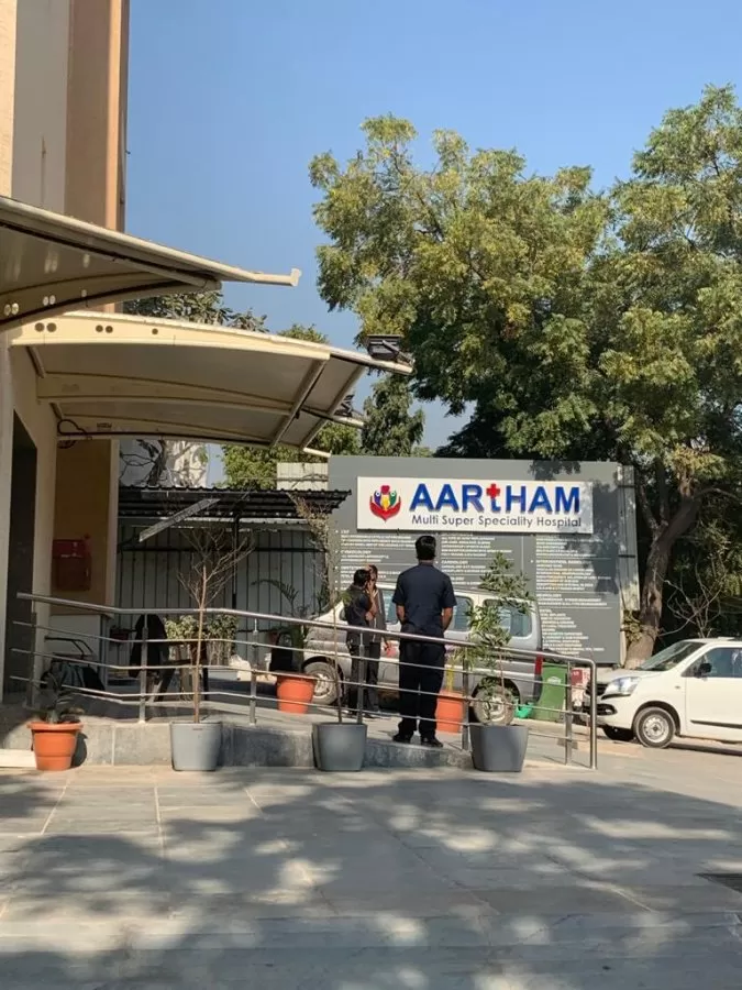 Aartham Multi Super Speciality Hospital (Ahmedabad) - Photo 8