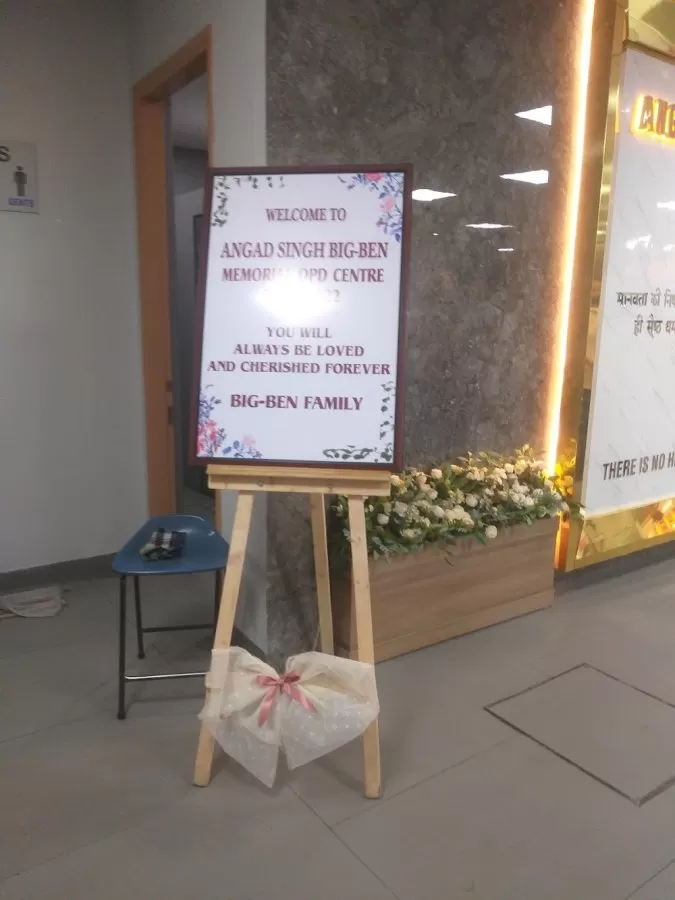 Shri Krishna Hospital - Photo 5