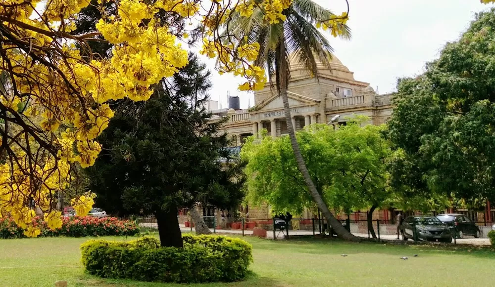Vanivilas Hospital - Photo 1