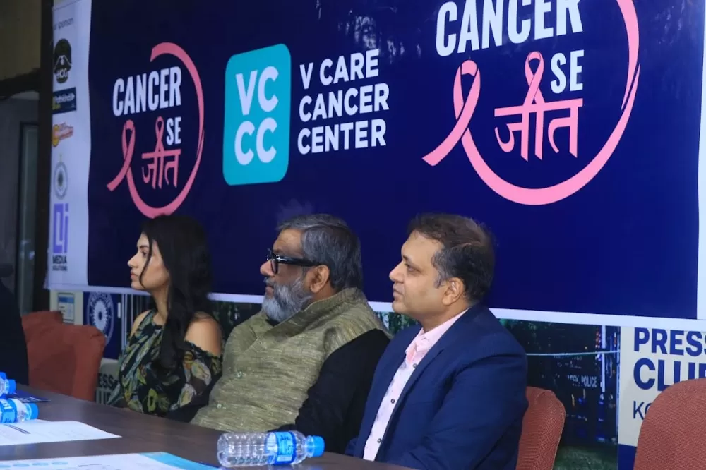V CARE CANCER CENTER - Photo 1