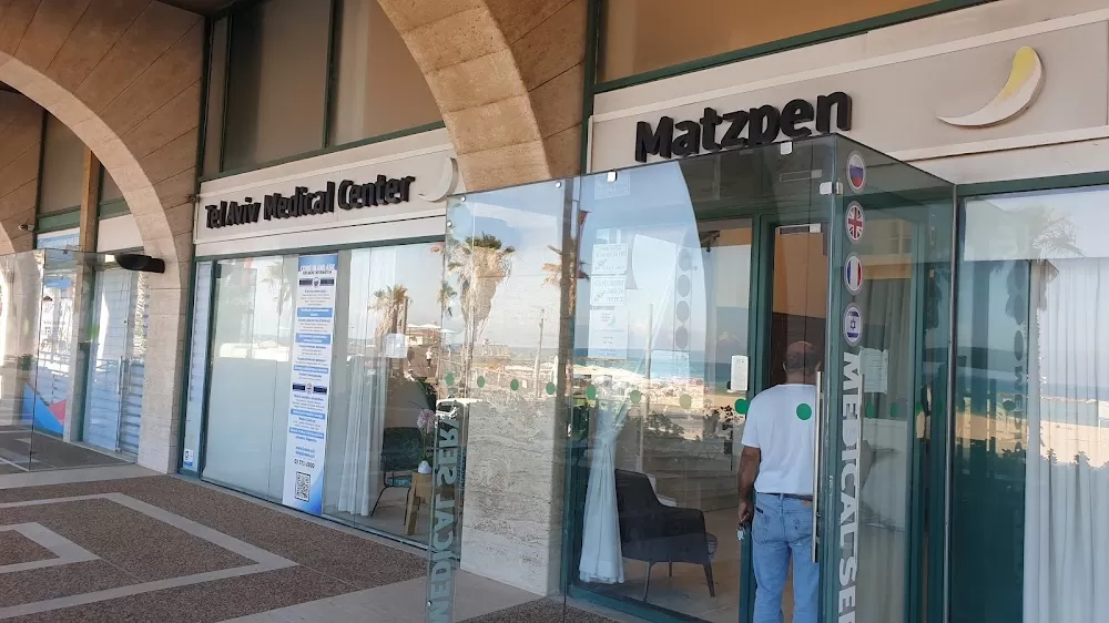 תל אביב מדיקל סנטר Tel Aviv Medical Center - Photo 6
