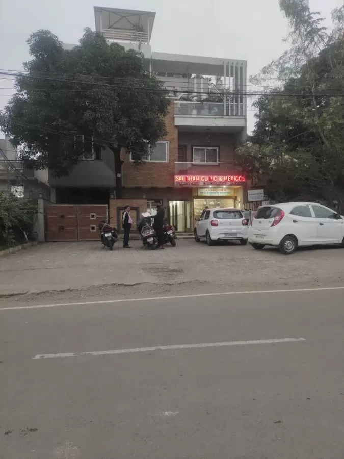 Dr. Rakesh Singh Jagat - Photo 1