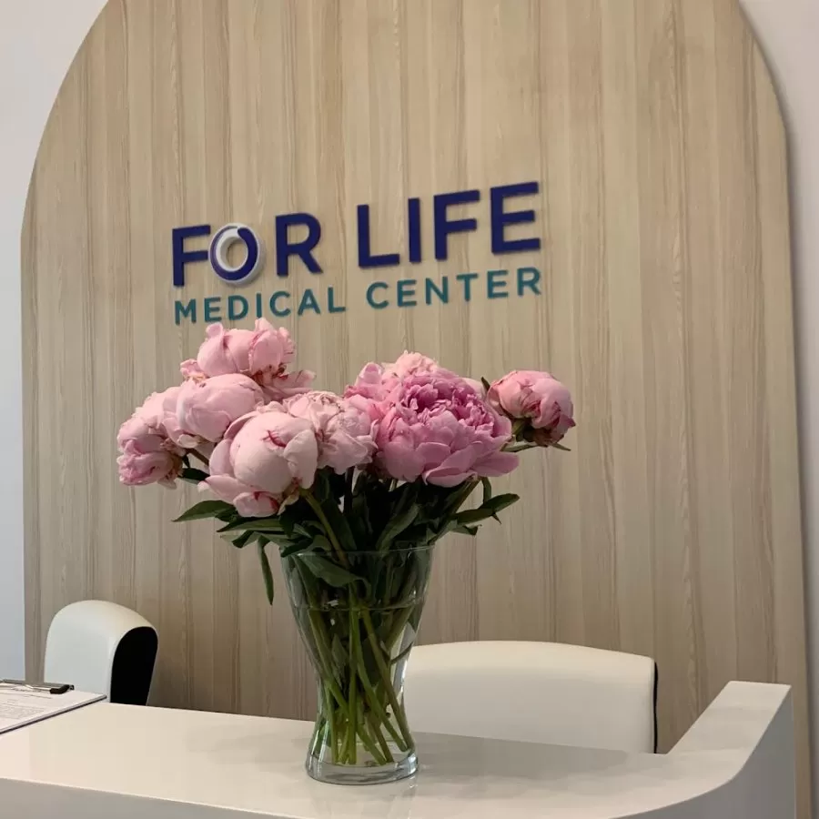 For Life Medical Center - Photo 2